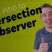 Introduction To The Intersection Observer JavaScript API