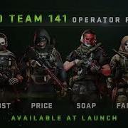 Call Of Duty Modern Warfare 2 Vault Edition Trailer COD MWII Vault Edition Gameplay Trailer