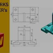 SOLIDWORKS Beginners Tutorial Exercise 17 With Narration