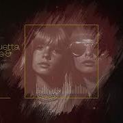 David Guetta Alphaville Ava Max Forever Young A7S Remix Visualizer
