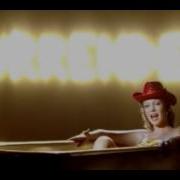 Lasgo Surrender HD 720p Version Roses And Fire
