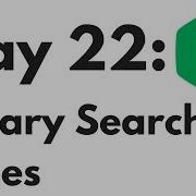 HackerRank Day 22 Binary Search Trees Python