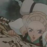 Best Of AMV Hell