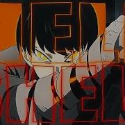 HELL SHELL Fire Force 4K