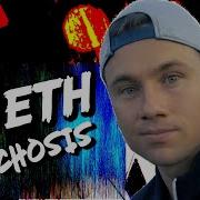 What S Meth Really Like Crystal Meth Psychosis Shadow People ADDICTED