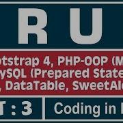 3 CRUD App Using PHP OOP PDO MySQL Ajax Coding In Model Database Table