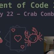 Advent Of Code 2020 Day 22 Crab Combat