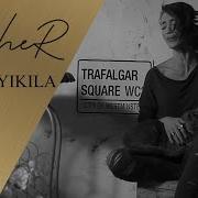 Cevher Yıkıla Yıkıla Akustik