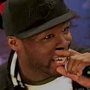 50 Cent G Unit Window Shopper Live On AOL Sessions 2006
