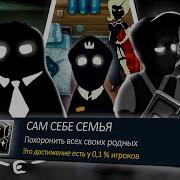 Я прошел ВСЕ части BEHOLDER на 100 достижений
