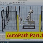 RobotStudio AutoPath สร างเส นทางตามขอบว ตถ อ ตโนม ต Part1