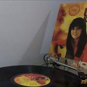 Gülden Karaböcek Hatıran Yeter 1991 Plak Kayıt