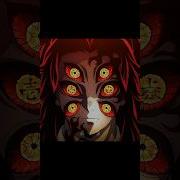 ODNOGO ULTRAFUNK Fpy Fyp Funk Foryou Anime Demonslayer