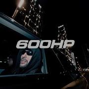 BATO 600hp