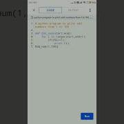 Python Program To Print Odd Numbers From 1 To 100 Using For Loop Shorts Shortvideo Viral Python