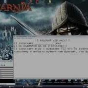 VIP HACK Avi
