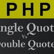 Difference Between Single Quote And Double Quote In PHP Hindi