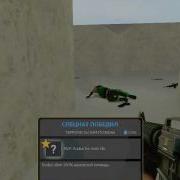 Counter Strike Sourse Fy Iceworld Orig 1 Avi