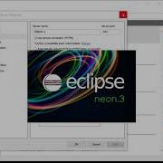 IPGRAY Eclipse How To Download Install And Use Subclipse And Subversive Plugin In Eclipse