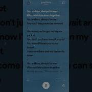 Always Forever Cults Music Lyrics Spotify Indie Trending Alwaysforever