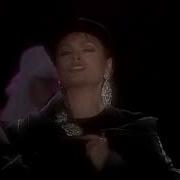 Ajda Pekkan Yaz Yaz Yaz Klip
