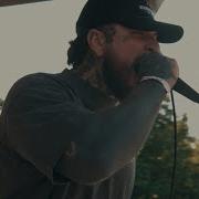 Hate5six Недостающее звено 21 июля 2023 г