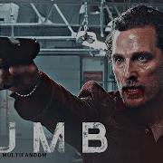 Multifandom NUMB MoviePineapple