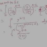 Special Functions Another Form Of Beta Function Lecture 3