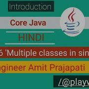 How To Create Multiple Classes In Single File Download Editplus