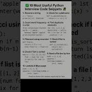 10 Python Code Snippets Every Coder Must Know Python Interview Prep