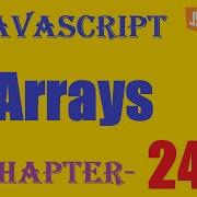 JavaScript Arrays W3Schools Chapter 24