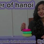 Tower Of Hanoi 3 Disks Tutorial Recursive Solution And Code Implementation