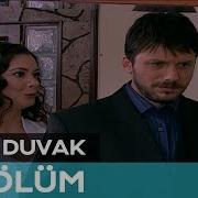 Kara Duvak 5 Bölüm