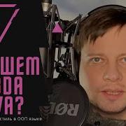 Как написать Lambda выражение в Java Голый синтаксис лямбда выражений в Java без концепций