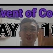 Advent Of Code 2020 Day 16 Ticket Translation
