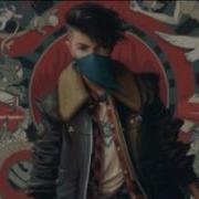 Dark Side Of Your Room All Time Low