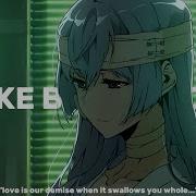 Yung Van Two 22 I Like Being Alone Lyrics