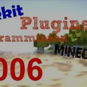 Bekannteste Befehle Argumente Mit Wörten 006 Bukkit Plugin Programmieren HD Deutsch
