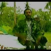 Ramukanji Music Video