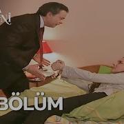 Unutma Beni 154 Bölüm
