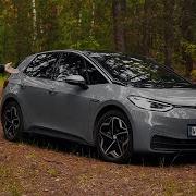 ДОЖДАЛИСЬ Фольксваген который хочет превзойти Тесла VW ID3 в России