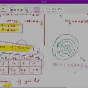 Fair Game Expected Value Math AA AI Discrete Random Variable