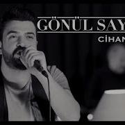 Gönül Sayfam Cihan Yıldız Akustik Performans