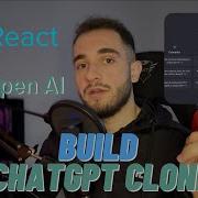 Building ChatGPT Clone With ReactJS And OpenAI