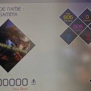 手元 CODE NAME GAMMA AMP VOEZ