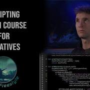 Экспресс курс по написанию скриптов на Python для творческих людей шаг за шагом с нуля