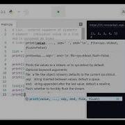 Списки Python Основы информатики для курса AP