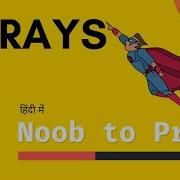 Arrays In JavaScript Explained In Hindi Beginner To Expert Complete Course 9