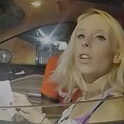 How A Romantic Night Out Turns Into A Drug Bust
