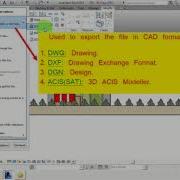 Revit Architecture Application Menu Continued